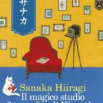 Il magico studio fotografico di Hirasaka- Sanaka Hiiragi-Recensione 2024